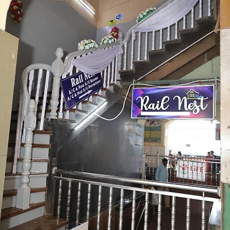 فندق Rail Nest Kharagpur المظهر الخارجي الصورة